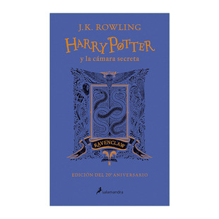 西班牙语原版 Harry Potter y la camara secreta 20 Aniv Ravenclaw 哈利波特与密室 西班牙语版 拉文克劳版 进口原版书籍