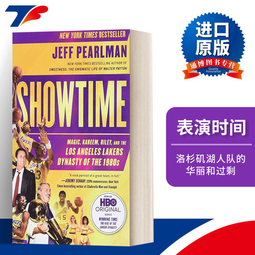 英文原版 Showtime Magic  Kareem  Riley  and the Los Angeles Lakers Dynasty of the 1980s 表演时间 英文版 进口英语书籍