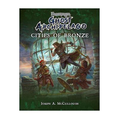 英文原版 Frostgrave Ghost Archipelago Cities of Bronze 冰霜坟 鬼群岛 铜之城 Osprey桌游指南 英文版 进口英语原版书籍