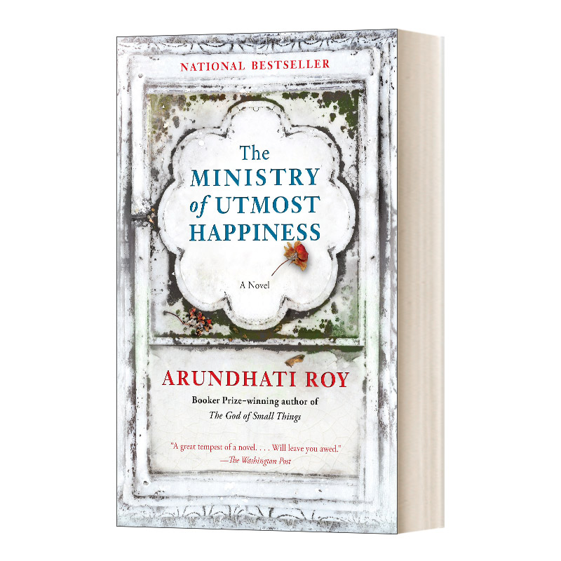 The Ministry of Utmost Happiness: A Novel 极乐之邦进口原版英文书籍