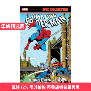 英文原版 Amazing Spider-Man Epic Collection 超凡蜘蛛侠史诗系列 斯塔西警官之死 漫威漫画英文版 进口英语原版书籍