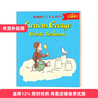 英文原版 Curious George Goes to the Beach with downloadable audio 好奇猴乔治去沙滩 音频可下载 英文版 进口英语原版书籍