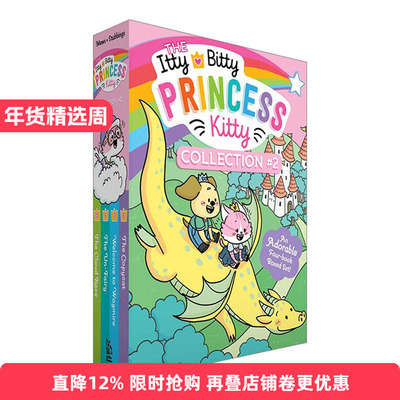 英文原版 The Itty Bitty Princess Kitty Collection 2 小猫公主系列5-8盒装 贝蒂和凯蒂 英文版 进口英语原版书籍