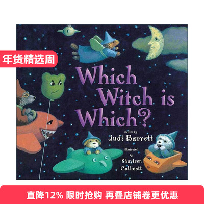 英文原版 Which Witch is Which 哪个是哪个 精装图画书 英文版 进口英语原版书籍