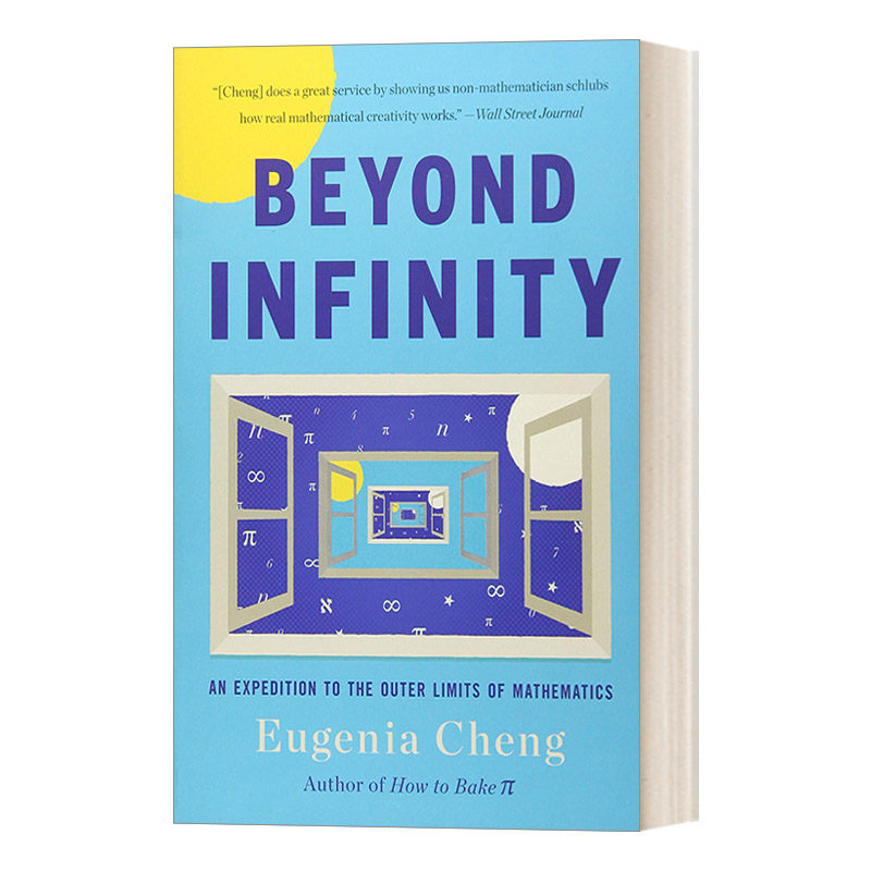 Beyond Infinity 超越无穷大 一次跨越数学边界的冒险之旅 郑乐隽进口原版英文书籍