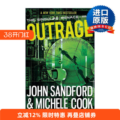英文原版 Outrage The Singular Menace 02 奇异威胁系列2 愤怒 动作冒险小说 英文版 进口英语原版书籍