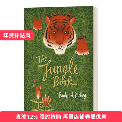 The Jungle Book 丛林之书 V&A Collector's Edition精装收藏系列进口原版英文书籍