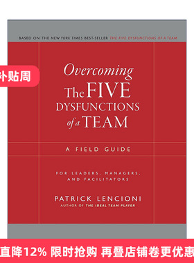 英文原版 Overcoming the Five Dysfunctions of a Team 克服团队协作的五大障碍 派特里克兰西尼奥 英文版 进口英语原版书籍