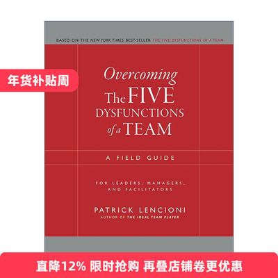 英文原版 Overcoming the Five Dysfunctions of a Team 克服团队协作的五大障碍 派特里克兰西尼奥 英文版 进口英语原版书籍