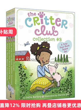 英文原版 The Critter Club Collection #3 动物俱乐部9-12册盒装 章节桥梁书 动物友谊主题 英文版 进口英语原版书籍