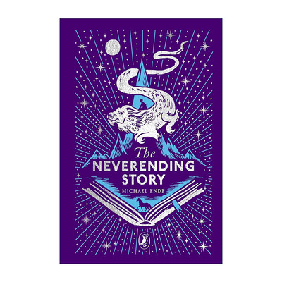 英文原版 The Neverending Story 永远讲不完的故事 米切尔·恩德 海雀布纹精装 英文版 进口英语原版书籍