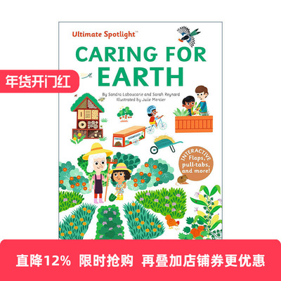 英文原版 Ultimate Spotlight Caring for Earth 极致系列 地球环保 精装绘本 立体翻翻机关书 英文版 进口英语原版书籍