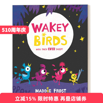 Wakey Birds 醒着的鸟  丛林故事  儿童绘本进口原版英文书籍