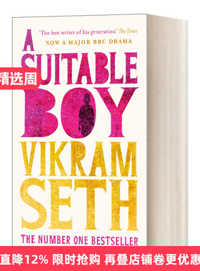 A Suitable Boy 如意郎君 家庭史诗进口原版英文书籍