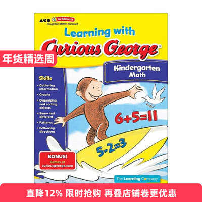 英文原版 Learning with Curious George Kindergarten Math 好奇猴乔治 幼儿园数学 早教 英文版 进口英语原版书籍