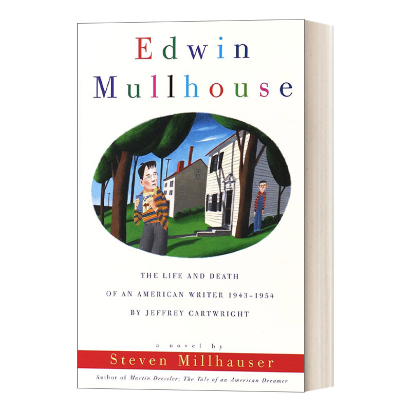 英文原版小说 Edwin Mullhouse 埃德温·玛尔豪斯传 一位美国作家的生与死 杰弗里·卡特莱特执笔 英文版 进口英语原版书籍