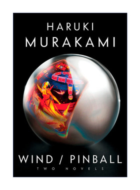 Wind/Pinball 且听风吟 1973年的弹子球 (两部小说) 村上春树 精装进口原版英文书籍