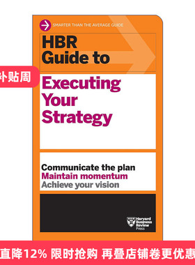 英文原版 HBR Guide to Executing Your Strategy 哈佛商业评论指南系列 执行你的战略 英文版 进口英语原版书籍