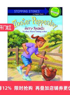 Tooter Pepperday (A Stepping Stone Book) 图特辣椒日进口原版英文书籍