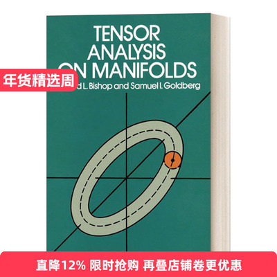 Tensor Analysis on Manifolds 流形的张量分析进口原版英文书籍