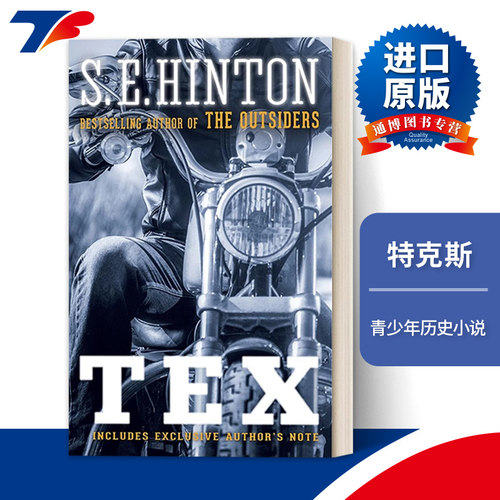英文原版 Tex 特克斯 青少年历史小说 The Outsiders局外人作者S.E. Hinton 进口原版英文书籍