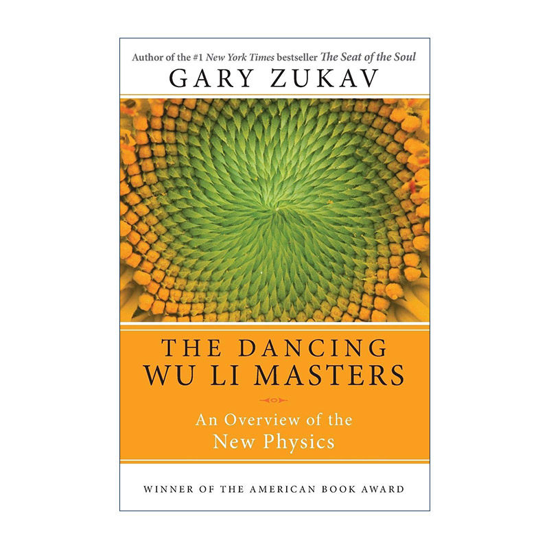 英文原版 The Dancing Wu Li Masters 像物理学家一样思考 盖瑞·祖卡夫 英文版 进口英语原版书籍