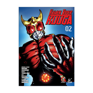 Vol. 假面骑士古迦 Kamen 石森章太郎进口原版 Kuuga 漫画卷二 英文书籍 Rider
