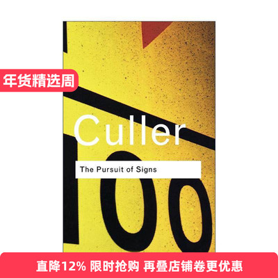 英文原版 The Pursuit of Signs 符号的追索 Routledge Classics系列 英文版 进口英语原版书籍