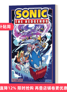 Sonic the Hedgehog, Vol. 10: Test Run! 刺猬索尼克第十卷进口原版英文书籍
