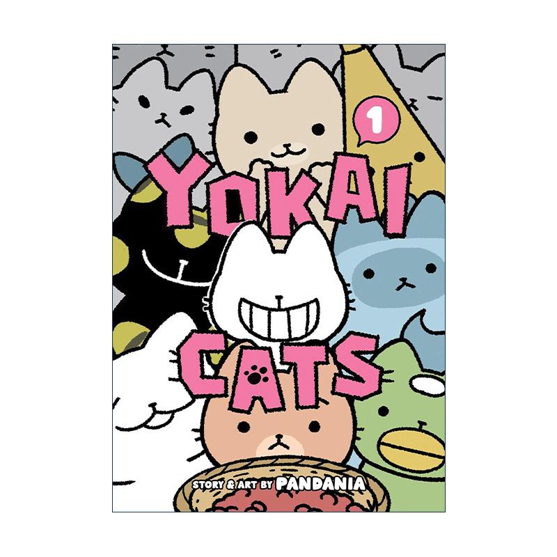 英文原版 Yokai Cats Vol.1 妖怪猫咪1 治愈搞笑漫画 从前从前有只猫 世界喵童话作者pandania 英文版 进口英语原版书籍