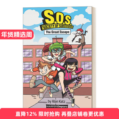 英文原版 S.O.S. Society of Substitutes 1 The Great Escape  替代品协会1 大逃亡 英文版 进口英语原版书籍