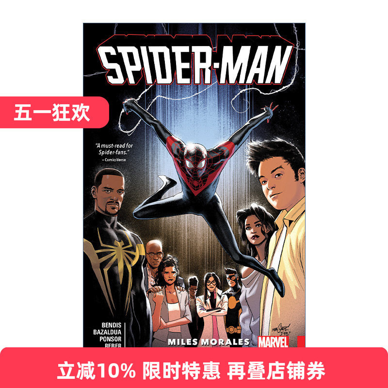 英文原版 Spider Man Miles Morales Vol.4 蜘蛛侠 迈尔斯·莫拉莱斯 卷四 漫威漫画 Brian Michael Bendis 进口英语原版书籍