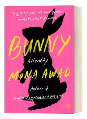 Bunny 兔子 黑色幽默小说 Mona Awad进口原版英文书籍
