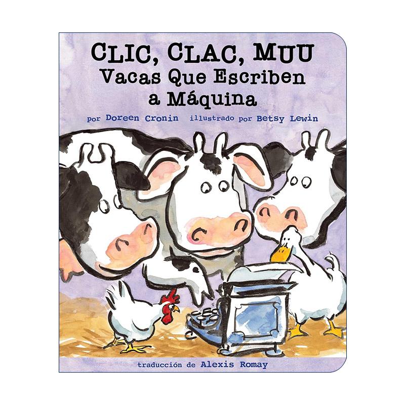 原版 Clic clac muu 咔嗒 咔嗒 哞 奶牛会打字 嘻哈农场 纸板书 西班牙语版 进口原版书籍