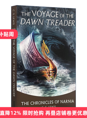英文原版 The Voyage Of The Dawn Treader 纳尼亚传奇5 黎明踏浪号 影视封面 英文版 进口英语原版书籍
