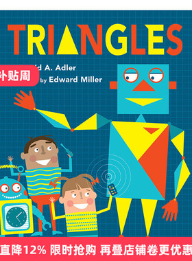 Triangles 三角形 儿童几何形状启蒙认知绘本 David A. Adler进口原版英文书籍
