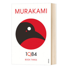 1Q84: Book 3 村上春树进口原版英文书籍