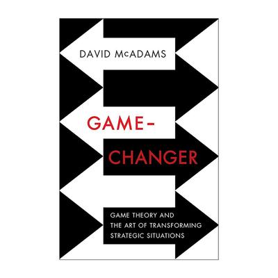 英文原版 Game-Changer 博弈思考法 麻省理工学院受欢迎的商业课 戴维?麦克亚当斯 精装 英文版 进口英语原版书籍