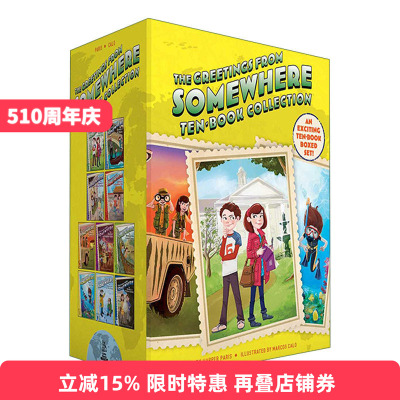 英文原版 The Greetings from Somewhere Ten-Book Collection  来自某处的问候1-10册盒装 全集 英文版 进口英语原版书籍