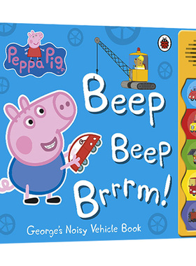 英文原版绘本 粉红猪小妹乔治的拟声嘈杂的车辆 Peppa Pig Beep Beep Brrrm 小猪佩奇好忙的交通工具系列 纸板按键玩具发声书