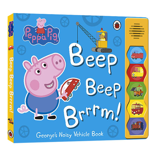 英文原版绘本 粉红猪小妹乔治的拟声嘈杂的车辆 Peppa Pig Beep Beep Brrrm 小猪佩奇好忙的交通工具系列 纸板按键玩具发声书