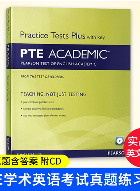 PTE学术英语考试真题练习册 Practice Test Plus for PTE Academic 英文原版考试书 培生PTE 实战篇 4套真题含答案 附CD