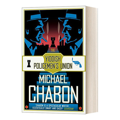 The Yiddish Policemen’s Union  犹太警察工会 雨果奖 星云奖进口原版英文书籍