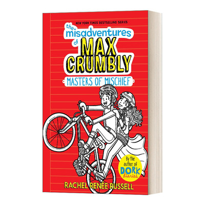 The Misadventures Of Max Crumbly 3 麦克斯的不幸遭遇3进口原版英文书籍