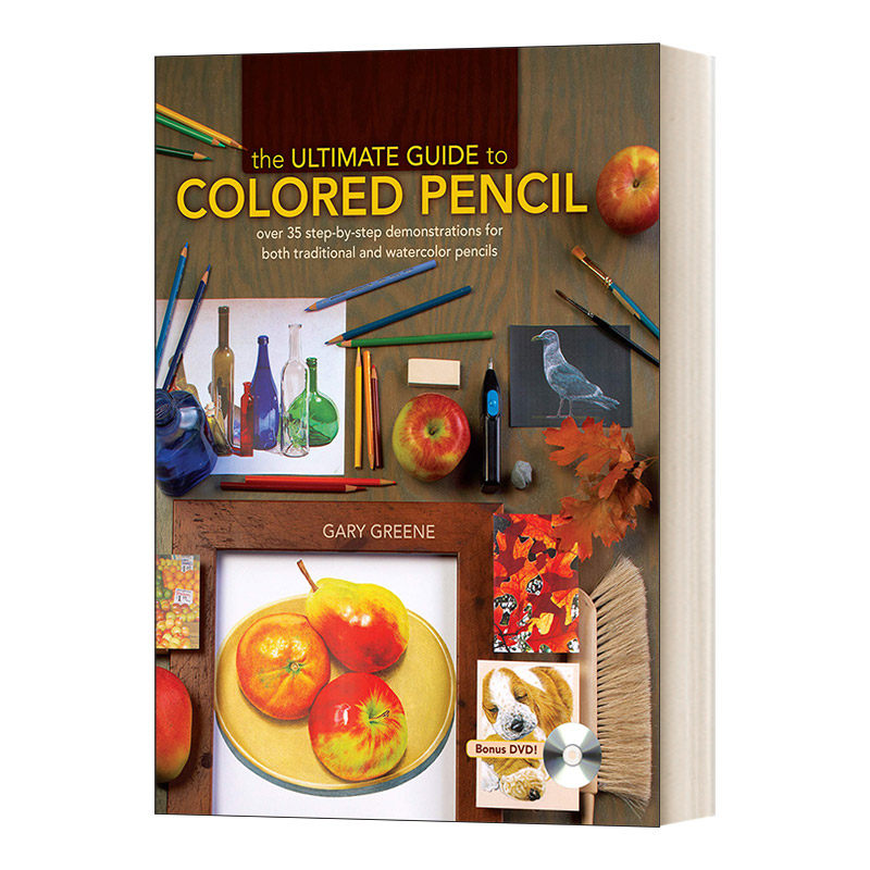 英文原版 The Ultimate Guide To Colored Pencil 彩色铅笔绘画终极指南 英文版 进口英语原版书籍