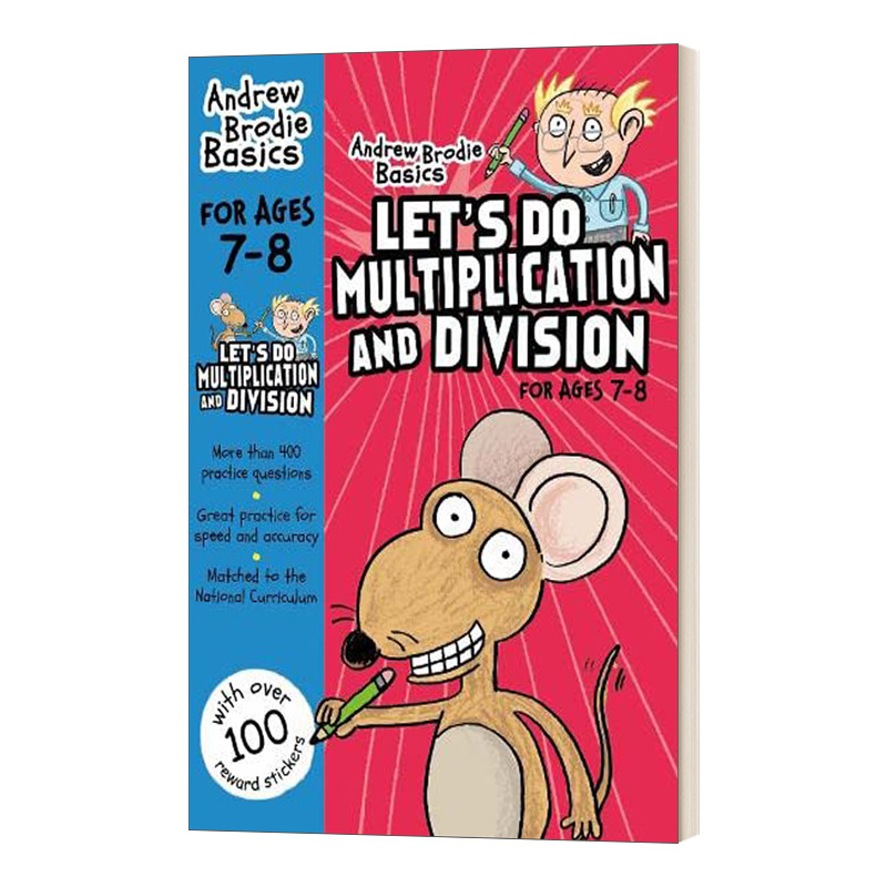 Let's do Multiplication and Division 7-8 我们来做乘除法7-8岁进口原版英文书籍