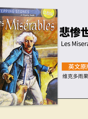Les Miserables (A Stepping Stone Book Classic) 悲惨世界进口原版英文书籍