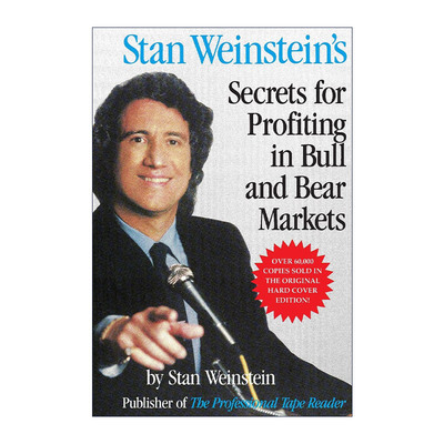 英文原版 Stan Weinstein's Secrets for Profiting in Bull and Bear Mark 笑傲牛熊 史丹温斯坦称傲牛熊市的秘密 进口英语书籍