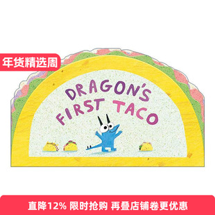 英文原版 Dragon's First Taco 龙的一块玉米饼 儿童绘本 纸板书 爱吃玉米饼的龙作者Daniel Salmieri 英文版 进口英语原版书籍