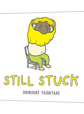 英文原版 Still Stuck 衣服脱不下来啊！吉竹伸介 儿童精装绘本 趣味儿童教育 亲子互动绘本 幽默搞笑 生活教育 英文版 进口英语原